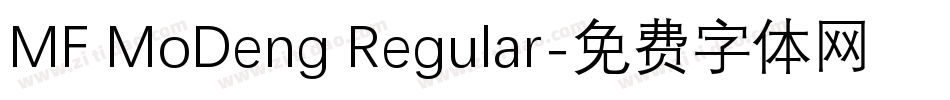 MF MoDeng Regular字体转换